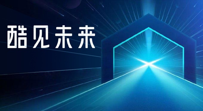 科楠科技2021屆春季校園招聘全面啓動